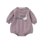 Purple baby romper with 'Silly Goose' text and goose illustration on a white background